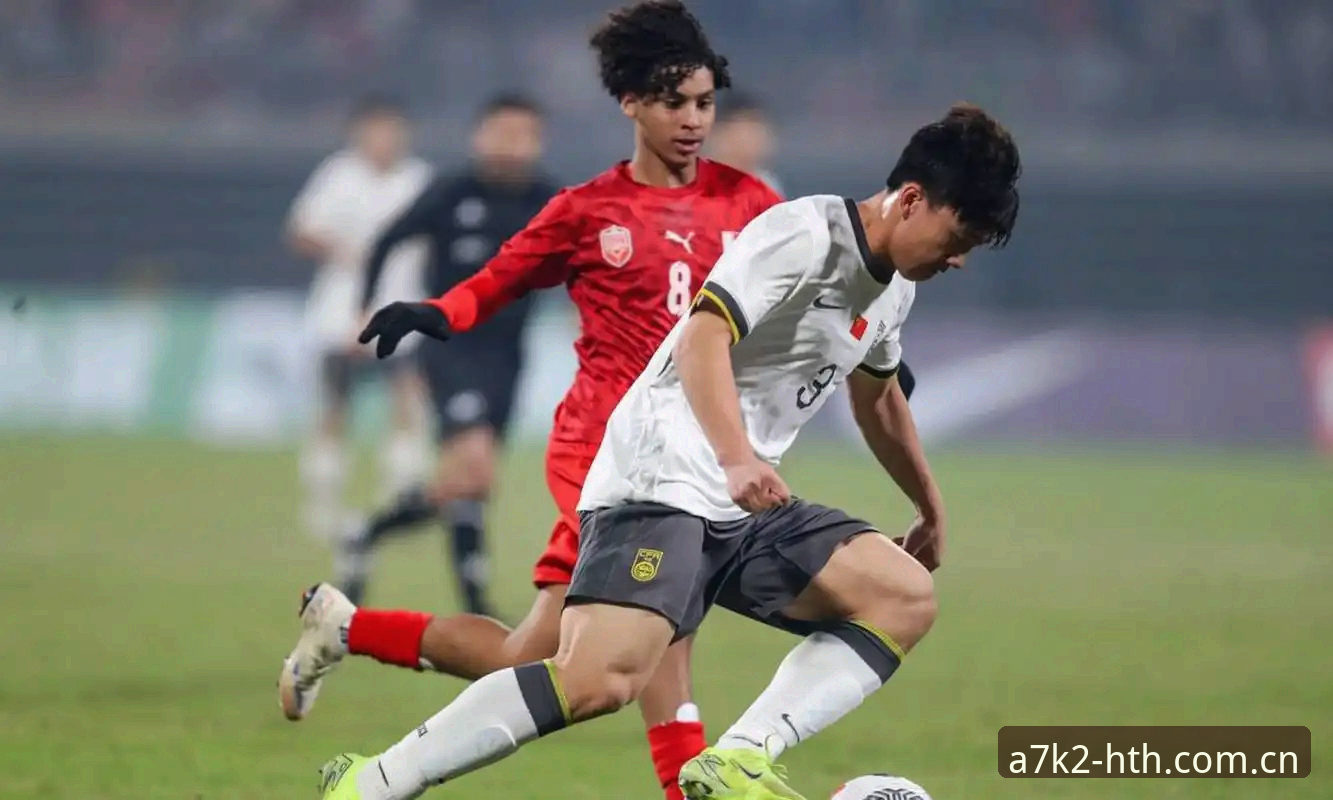 U17世界杯抽签结果vs赛事平台体验：中国足球新星如何通过hth华体会官网追踪赛程？